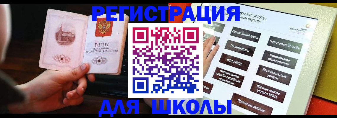 пропишу в квартире в Гулькевичах